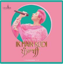 download Ik-Main-Kudi-Punjabi Jasmine Sandlas mp3